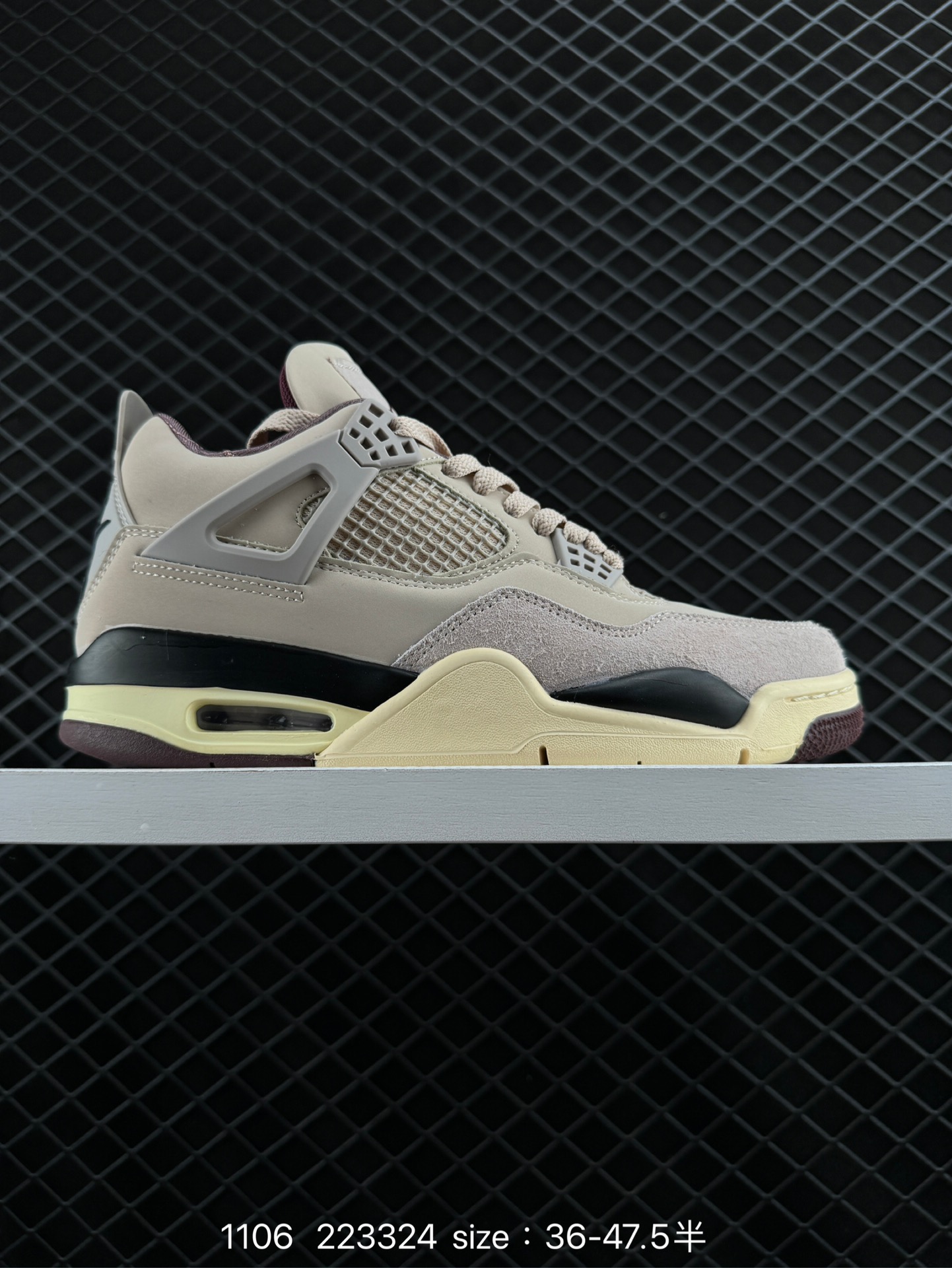 Nike Air Jordan 4 Retro Nike Air Jordan 4 Retro